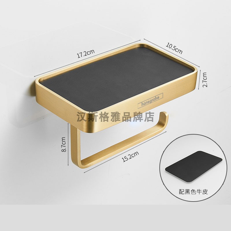 All Copper Gold [Drilling + No Drilling]Hansgeya Tissue holder TOILET Shelf Wall hanging Toilet Toilet paper Mobile phone holder Roll stand No punching All copper