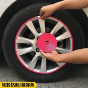 Volkswagen Passat Bora CC Magotan Sagitar bánh xe vòng lốp cung cấp phụ kiện để thay đổi các dải keo trang trí sáng - Baby-proof / Nhắc nhở / An toàn / Bảo vệ