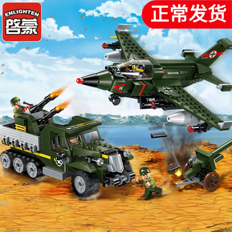 Khai sáng lắp ráp các khối xây dựng 1710 máy bay chiến đấu quân sự đã gửi món quà đồ chơi chiến đấu trên không và tương thích Lego - Khối xây dựng