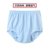 Quần lót nam trung niên cotton cao eo cotton boxer ông già lỏng lẻo XL chất béo cũ quần áo lót Nam giới