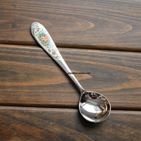 Siaoyuan West Food Spoon 15,5*Ширина 3,8 см.
