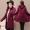 Áo cotton nữ nhung vàng chống mùa cho nữ dài phần 2019 mới Slim Phiên bản Hàn Quốc của áo khoác cotton có đệm bông - Bông áo phao nữ lông vũ