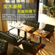 Cửa hàng trà trong nhà sofa lưới đỏ đàm phán lắp ráp Mỹ xanh trẻ em Internet kết hợp cafe cafe nội thất đôi Nhật Bản - FnB Furniture