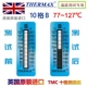10 сетка B 77-127 ℃ Бесплатная доставка