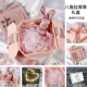 Octopus lafite Pink Gift Box
