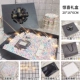 Сюрприз Meteor Gift Box
