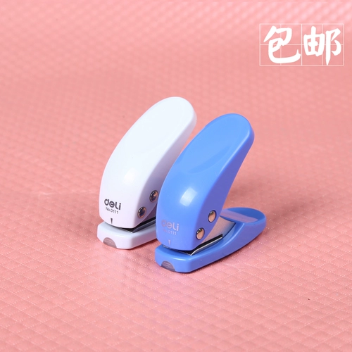 Модный маленький дырокол, универсальные канцтовары, «сделай сам», отрывной лист