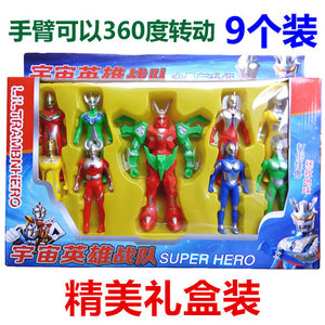 Vũ trụ Altman Robot Bộ Gia Đình Transformers Summoner Auto Egg Tĩnh Búp Bê Đồ Chơi Trẻ Em