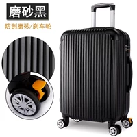 Xe đẩy học sinh phổ thông vali 20 inch 22 inch 24 inch 26 inch nam và nữ túi hành lý phiên bản Hàn Quốc của khung xe vali kamiliant
