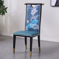 Корейский синий стул легкий роскошный голубный цветок лотоса