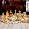 Товары от 杰娃娃食品