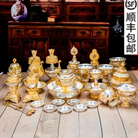 Tanta Nepal Pure Copper Pull Gold Cup Cup Toba Water and Land для бутылки с сокровищами Будда для буддийских сетов