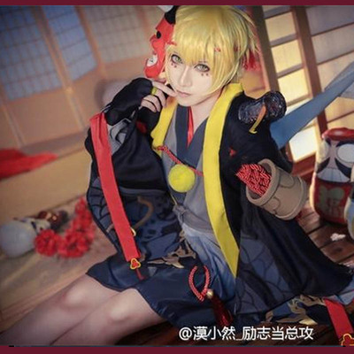 taobao agent Clothing set, cosplay