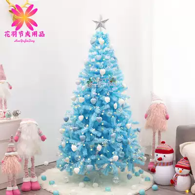 Christmas Blue net celebrity Christmas tree package Household 1 5 1 8m ins wind shopping mall decoration scene decoration