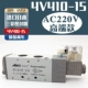 4V410-15-AC220V [высококачественная карта AMSI