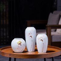 Xiahe set (№ 123)