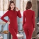 Qiu Yi Qiu Bà Modal Slim Đầm bộ đồ lót nhiệt mỏng Set mùa thu đông trung cổ áo len cotton - Phù hợp với nóng lên