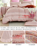 Bộ chăn ga gối cotton màu châu Âu chăn bốn bộ chăn ga gối phiên bản AB công chúa gió hoa ren phiên bản Hàn Quốc gồm 4 bộ - Bộ đồ giường bốn mảnh