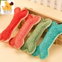 Loofah cung cấp đồ chơi thú cưng huấn luyện răng để cắn răng hàm chó nhỏ và mèo mèo - Mèo / Chó Đồ chơi làm đồ chơi cho chó