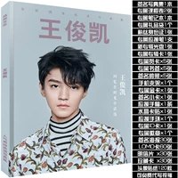 Tfboys Wang Junkai Photo Collection Gift Box окружающая подарочная упаковка