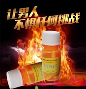 Maca nam cung cấp bằng miệng Fang Shibao nam cứng tuyết Cordyceps sản phẩm sức khỏe hươu roi thận kho báu nuôi dưỡng - Thực phẩm dinh dưỡng trong nước