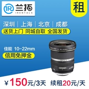 Cho thuê ống kính DSLR Canon 10-22mm F3.5-4.5 ống kính góc siêu rộng Cho thuê máy ảnh Lanto