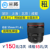 Cho thuê ống kính DSLR Canon 35mm F1.4 35 L thế hệ đầu cho thuê máy ảnh Lanto Máy ảnh SLR