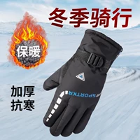 Уличные удерживающие тепло универсальные зимние лыжные флисовые нескользящие перчатки для взрослых
