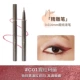 #C01 Scarlet Mary Spot Speed