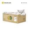 Товары от meowcard官方店