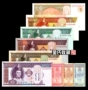 [Châu Á] Mông Cổ mới (10 điểm - 100) 9 bộ tiền xu ghi chú ngoại tệ tiền xu trung quốc cổ