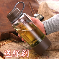 Fuguang Space Cup Outdoor Sports Water Cup Ultra-Capacity Portable Car Утечка Cup 1000 мл-1500 мл