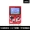 Bảng điều khiển trò chơi cầm tay BIGBANDS chính hãng supgamebox retro hoài cổ kép cầm tay FC Super Mario lắc - Bảng điều khiển trò chơi di động máy chơi game cầm tay kết nối tivi