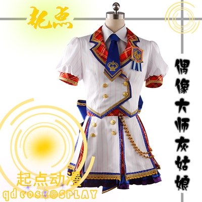 taobao agent Uniform, clothing, cosplay, custom made