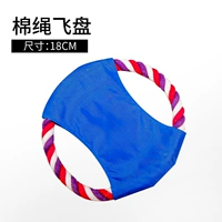 Полетевший лоток для хлопчатобумана (ватная веревка)