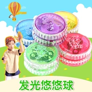 Glowing Yo-Yo trừng mắt Yoyo yoyo ball boy đồ chơi chuyên nghiệp dạ quang đồ chơi trẻ em