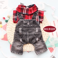 [Одиночная модель Layer] Черная джинсовая красная решетка