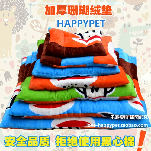 Подушка для зимней подушки для собаки Vizer Cush Dog Cushion
