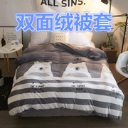 Chăn che chăn dày mùa đông ấm áp 1.8 đôi nhung san hô mịn màng lông chăn Fale tay áo flannel x2.2m