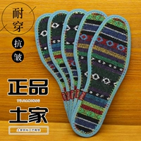 Мужские комфортные дышащие стельки, туфли, подходят для весны и осени, впитывают пот и запах, большой размер