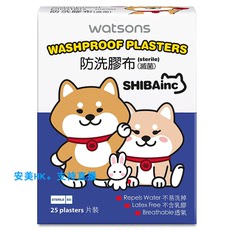 Пластырь 香港代购 watsons屈臣氏 女孩创可贴20片 柴犬工房防水胶布25片