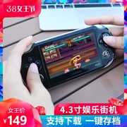 Beibeijia psp3000 thiết bị cầm tay trò chơi cổ điển cầm tay mô hình cổ điển màn hình lớn arcade cầm tay cổ điển có thể là hoài cổ G - Bảng điều khiển trò chơi di động