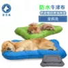 Товары от 猪mama店铺