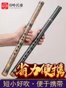 Xiao người mới bắt đầu chơi nhạc cụ giới thiệu lỗ Zizhu không dựa trên người lớn 箫 tám lỗ G điều chỉnh F điều chỉnh ngắn cao cấp - Nhạc cụ dân tộc