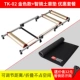 TK-02 Gold Model+Smart Riding Pad Pad Pack Package