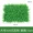 Nhà máy mô phỏng tường cây xanh tường giả cỏ mây nhựa nền hoa tường trong nhà tường xanh treo cửa cỏ - Hoa nhân tạo / Cây / Trái cây