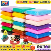 Hướng dẫn sử dụng khuôn trẻ em plasticine đất sét siêu nhẹ Không gian đất sét mềm xô với bùn tuyết không độc hại 36 màu