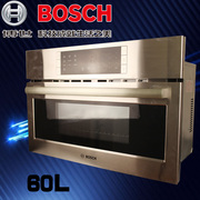 lò nướng kiêm nồi chiên không dầu BOSCH Bosch 60L lò nướng bằng thép không gỉ nhúng lớn lò vi sóng thương mại đối lưu nóng trên và dưới lo nuong sanaky