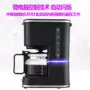 Máy pha cà phê nhỏ giọt nhỏ tự động máy pha cà phê nhỏ - Máy pha cà phê máy pha cà phê ariete mod 1389