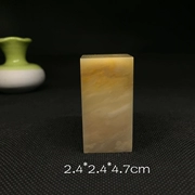 Jinshi khắc micro-khắc micro-khắc thư pháp bộ sưu tập của gốc xuất xứ Bahrain đá 9246